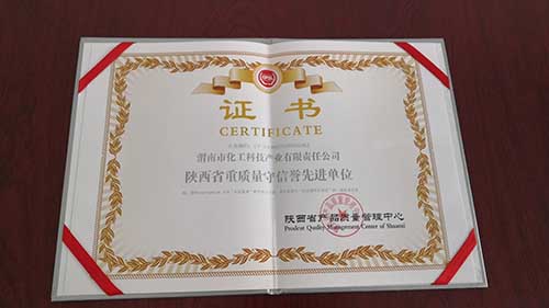 ���ʡ���|(zh��)�������u(y��)���M(j��n)��λ